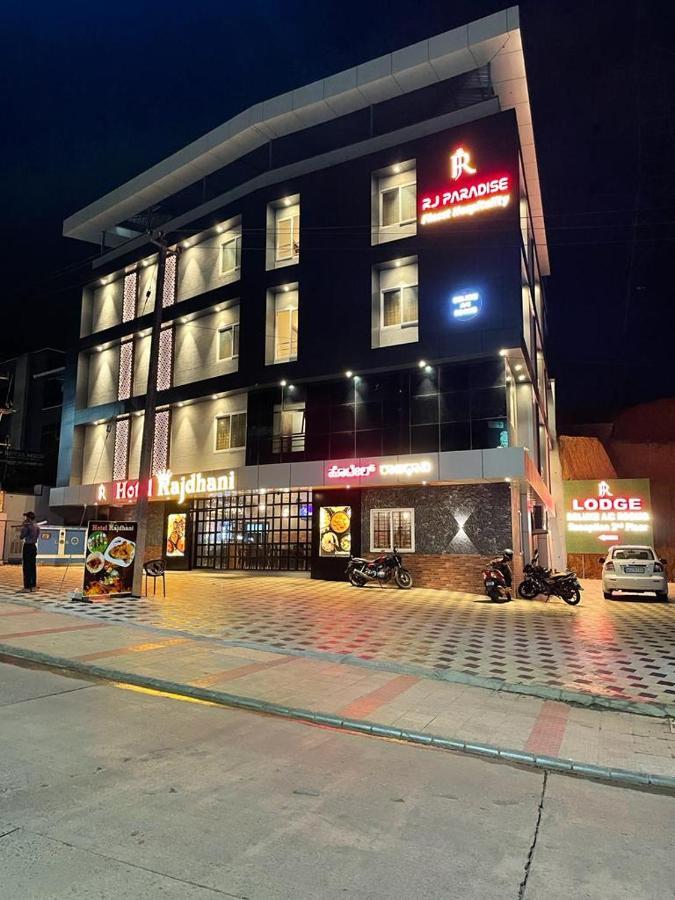 Hotel Rajdhani Mangaluru Exterior foto